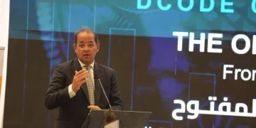 Finance Min. reaffirms budget transparency, deeper public participation