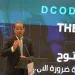 Finance Min. reaffirms budget transparency, deeper public participation 2 - Egyptian Gazette Finance Min. reaffirms budget transparency, deeper public participation