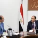 Egypt advances new tax reforms, prepares 3rd incentive package