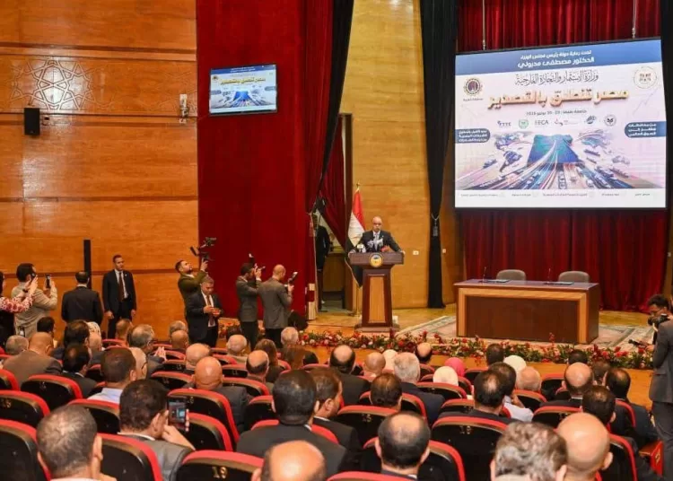 New initiative aims to expand Egypt's exporting companies 11 - Egyptian Gazette