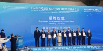 ‘NRC’s accession to Shanghai Alliance boosts Egypt’s global standing’