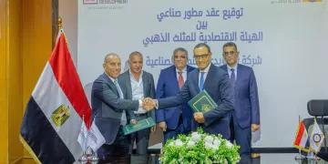 Golden Triangle, Elsewedy partner on Safaga industrial, logistics zone 1 - Egyptian Gazette Golden Triangle, Elsewedy partner on Safaga industrial, logistics zone