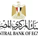 CBE leads landmark African financial stability initiative 4 - Egyptian Gazette CBE leads landmark African financial stability initiative