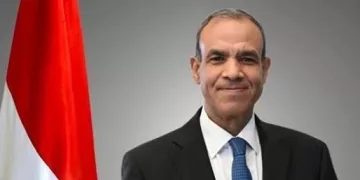 FM