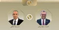 FM-Libya