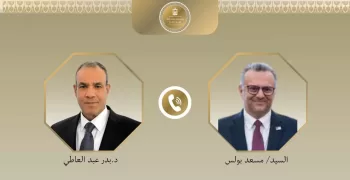 FM-Libya