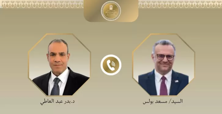 FM-Libya