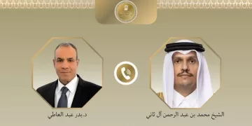FM