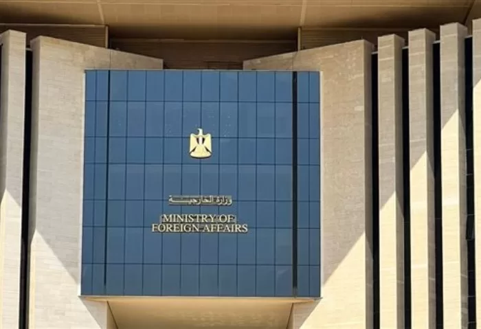 Egypt denounces Iran's attacks on Kuwait, Bahrain, Oman, reaffirms full solidarity with Gulf states 12 - Egyptian Gazette Egypt denounces Iran's attacks on Kuwait, Bahrain, Oman, reaffirms full solidarity with Gulf states 11 - Egyptian Gazette