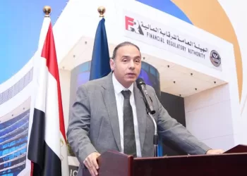 Financial Regulatory Authority
