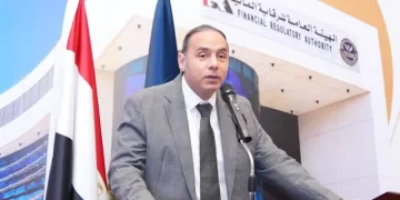 Financial Regulatory Authority