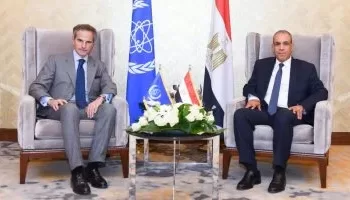 Foreign Minister