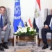 Foreign Minister