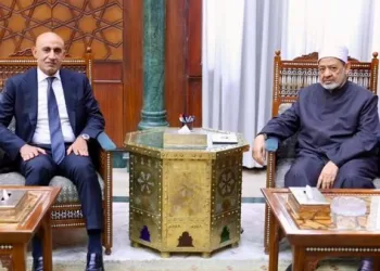 Grand Imam