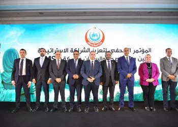 Ministry of Health, MSD forge strategic partnership to incorporate immunotherapy into presidential initiative for women’s health support