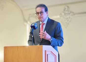 Progress in implementing National Health Strategy reviewed