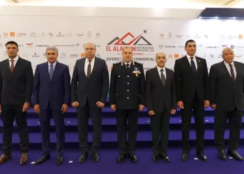 Egypt launches 2nd edition of EIAS 2026 under President Sisi’s patronage
