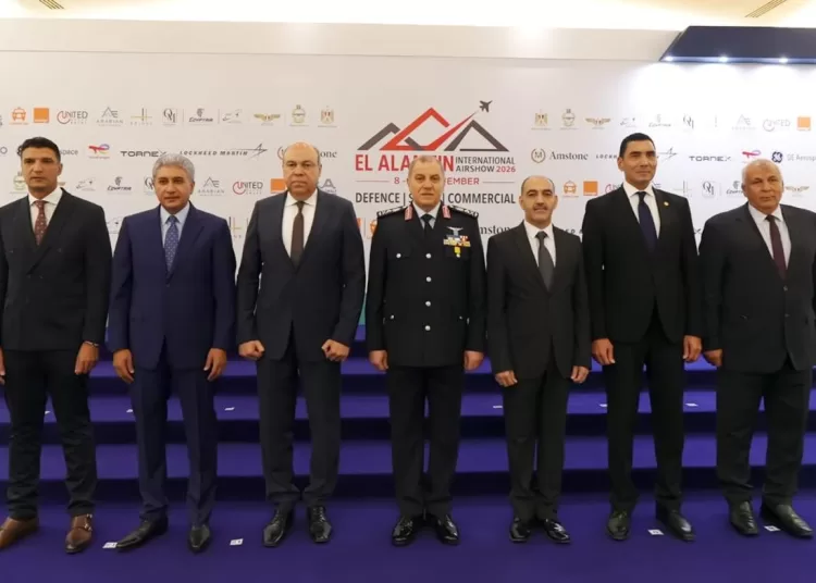 Egypt launches 2nd edition of EIAS 2026 under President Sisi's patronage 12 - Egyptian Gazette