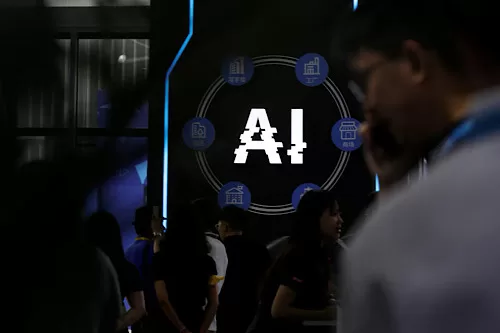 29 countries sign global AI pact 12 - Egyptian Gazette 29 countries sign global AI pact 11 - Egyptian Gazette