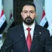 Iraq probes drone attacks on Saudi Arabia