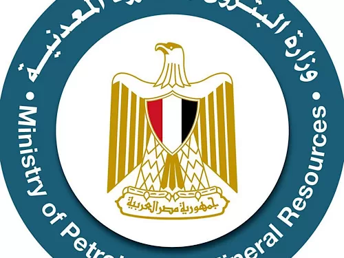 Egyptian Gazette 45 - Egyptian Gazette