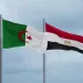Egypt offers condolences to Algeria over deadly bus crash
