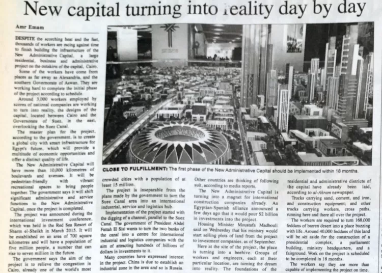 NAC infrastructure progresses rapidly 12 - Egyptian Gazette