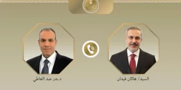 Egypt, Türkiye discuss strengthening ties, regional developments 1 - Egyptian Gazette Egypt, Türkiye discuss strengthening ties, regional developments