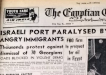 Israeli port paralysed by angry immigrants
