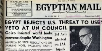 Egypt rejects US veto threat at UN council 1 - Egyptian Gazette Egypt rejects US veto threat at UN council