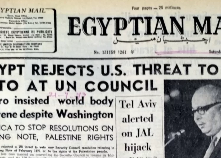 Egypt rejects US veto threat at UN council 13 - Egyptian Gazette Egypt rejects US veto threat at UN council 12 - Egyptian Gazette