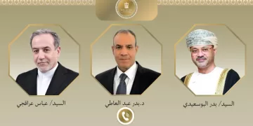 Egyptian FM holds urgent talks with Oman, Iran over regional stability