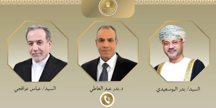 Egyptian Gazette 55 - Egyptian Gazette