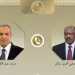 Egypt committed to supporting Sudan’s unity, sovereignty – FM