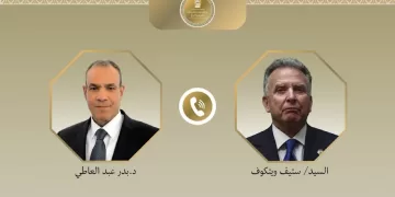 FM, US Special Envoy mull advancing regional de-escalation efforts