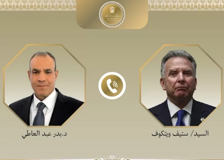 FM, US Special Envoy mull advancing regional de-escalation efforts 12 - Egyptian Gazette FM, US Special Envoy mull advancing regional de-escalation efforts 11 - Egyptian Gazette