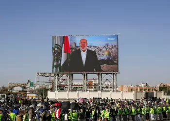 ‘Hamas names Khalil Al-Hayya as new leader’