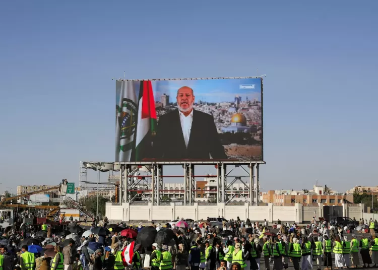‘Hamas names Khalil Al-Hayya as new leader’ 14 - Egyptian Gazette ‘Hamas names Khalil Al-Hayya as new leader’ 13 - Egyptian Gazette