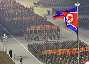 North Korea to boost nuke, spy capabilities 13 - Egyptian Gazette