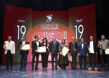 Egypt’s National Theatre Festival opens in Cairo