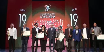 Egypt’s National Theatre Festival opens in Cairo