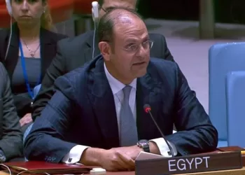 Egypt supports full implementation of US Gaza plan