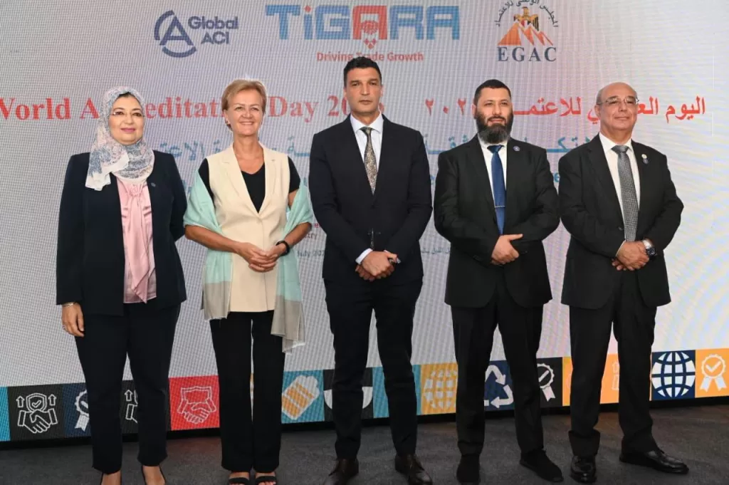 Egypt strengthens national quality accreditation system 15 - Egyptian Gazette Egypt strengthens national quality accreditation system 14 - Egyptian Gazette