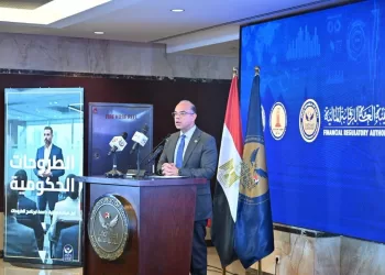 Egypt prepares state firms for stock market listings
