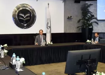 GAFI rolls out workshops to strengthen FDI data collection