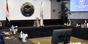 GAFI rolls out workshops to strengthen FDI data collection 1 - Egyptian Gazette GAFI rolls out workshops to strengthen FDI data collection