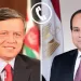 Sisi affirms solidarity with Jordan in phone call with King Abdullah 