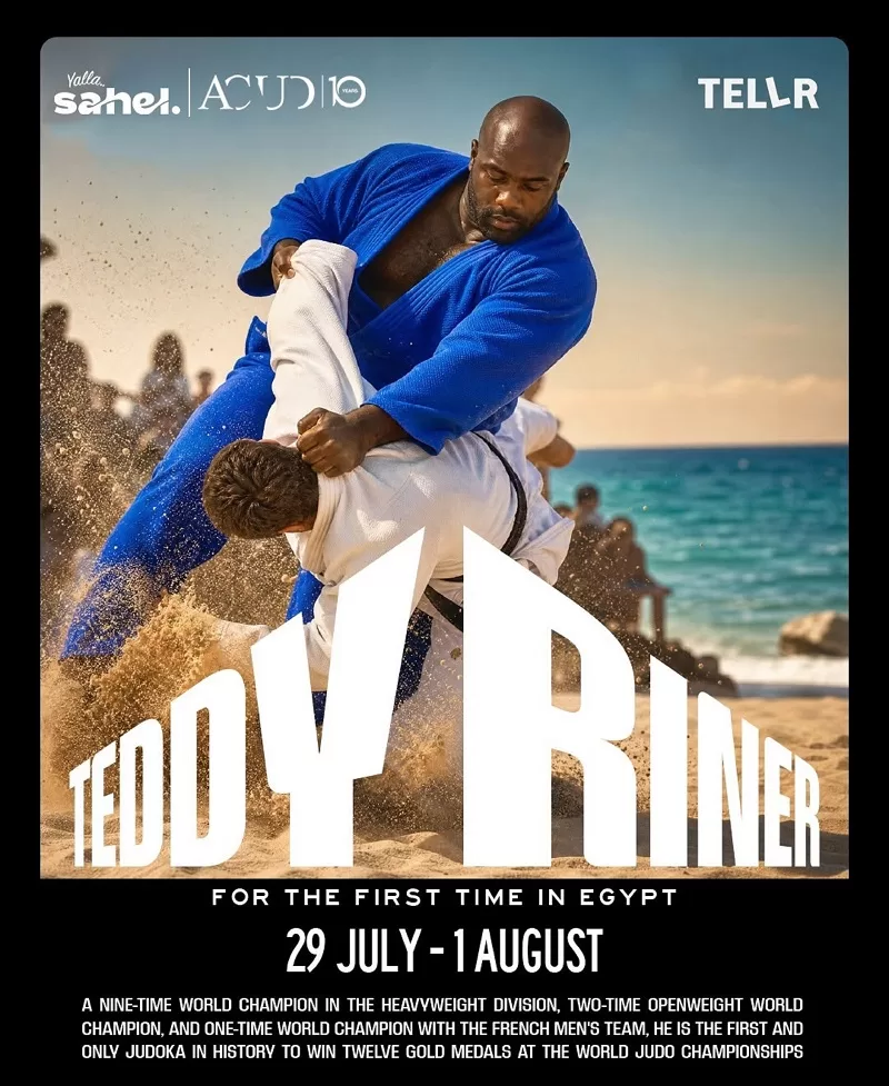 'Yalla Sahel' welcomes judo icon Teddy Riner 13 - Egyptian Gazette