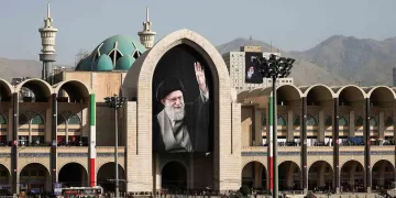 Iranians flock to week-long funeral rites for Khamenei