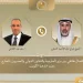 Egypt, Kuwait FMs discuss regional developments, efforts to de-escalate tensions 2 - Egyptian Gazette Egypt, Kuwait FMs discuss regional developments, efforts to de-escalate tensions